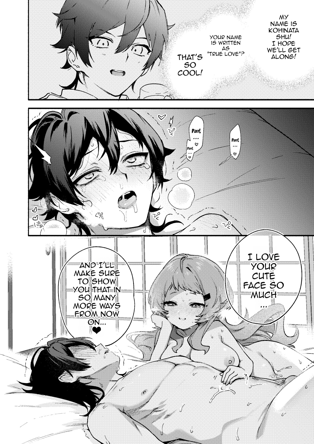 Hentai Manga Comic-Eaten By Mako-senpai ~Falling To A Tiny But Huge Sadist Senpai~-Read-42